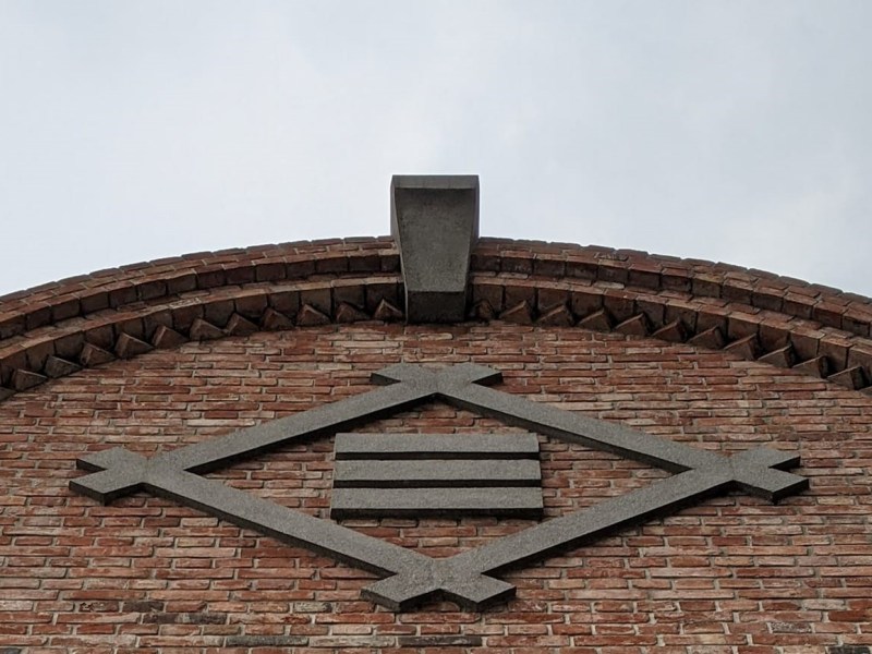 三井物產株式會社北門倉庫