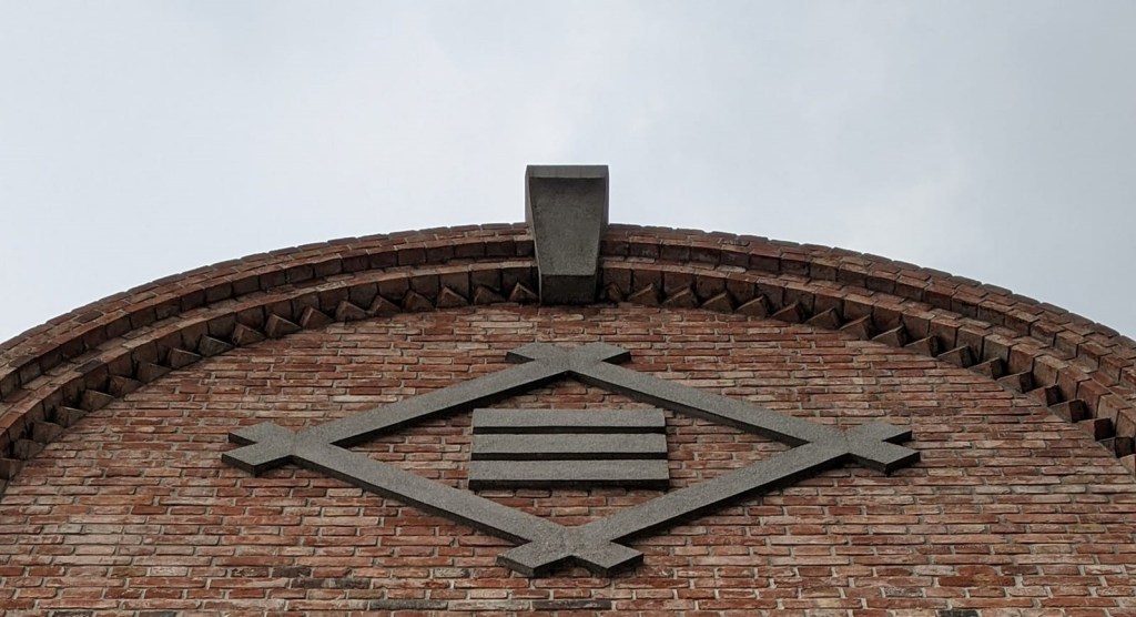 三井物產株式會社北門倉庫